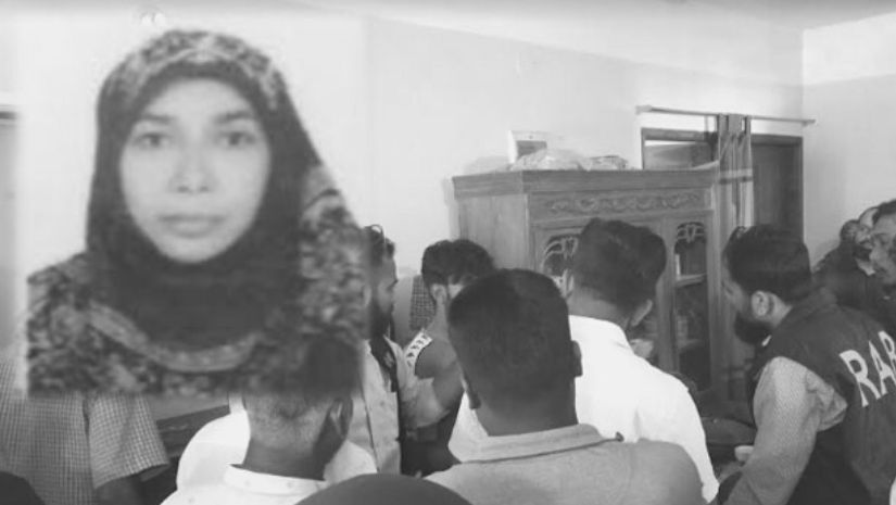 সারাদেশ
