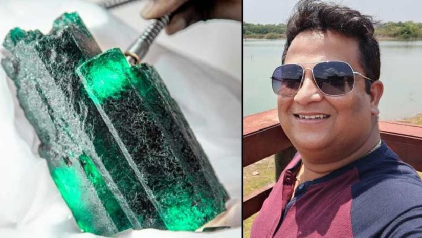 আন্তর্জাতিক