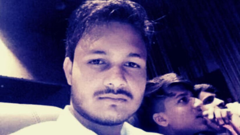 আন্তর্জাতিক