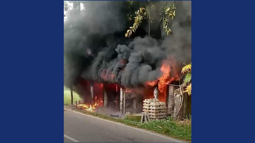 সারাদেশ