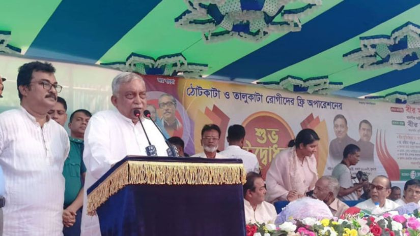 জাতীয়