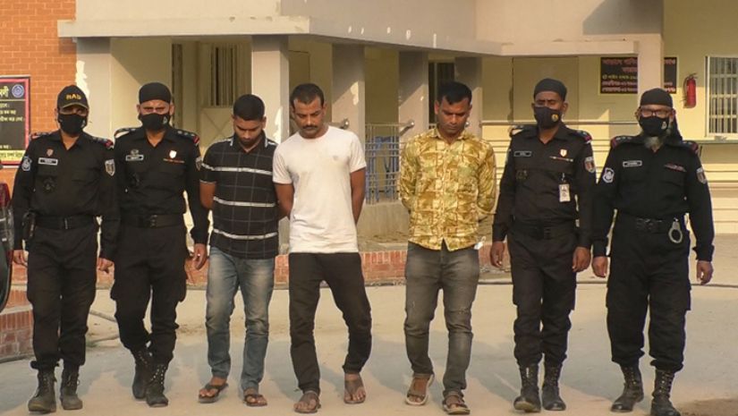 সারাদেশ