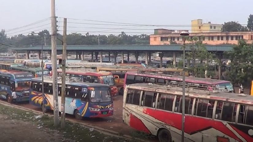 জাতীয়