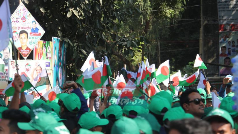 রাজনীতি
