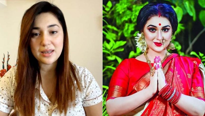 বিনোদন