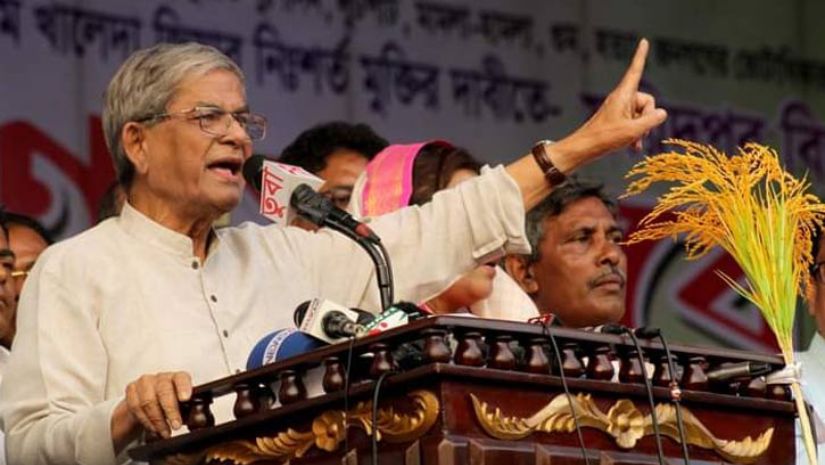 রাজনীতি