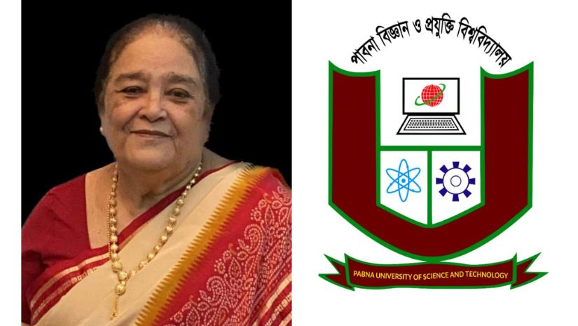 পাবিপ্রবি