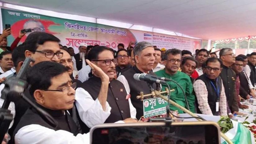 কাদের