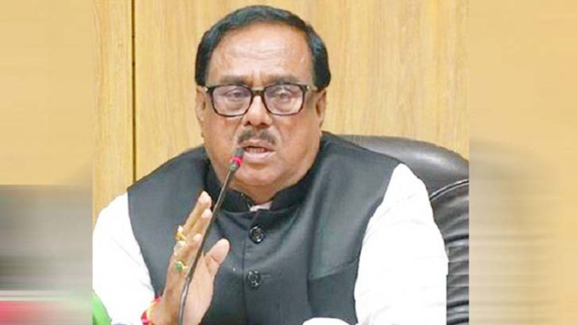 খাদ্যমন্ত্রী