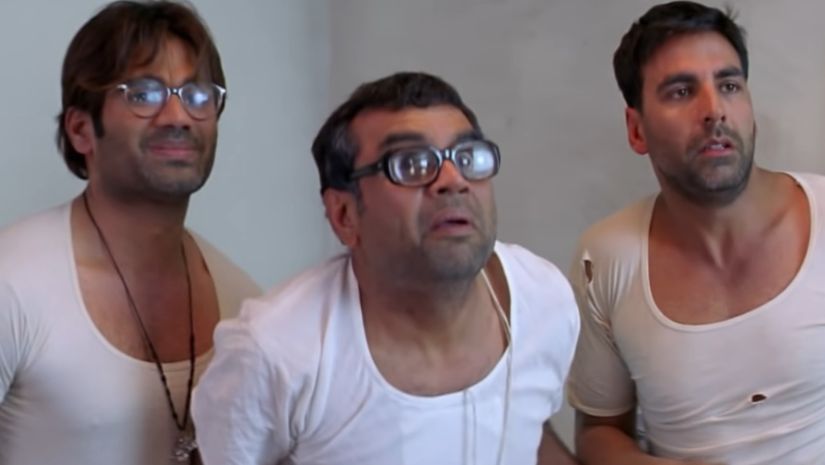 বিনোদন