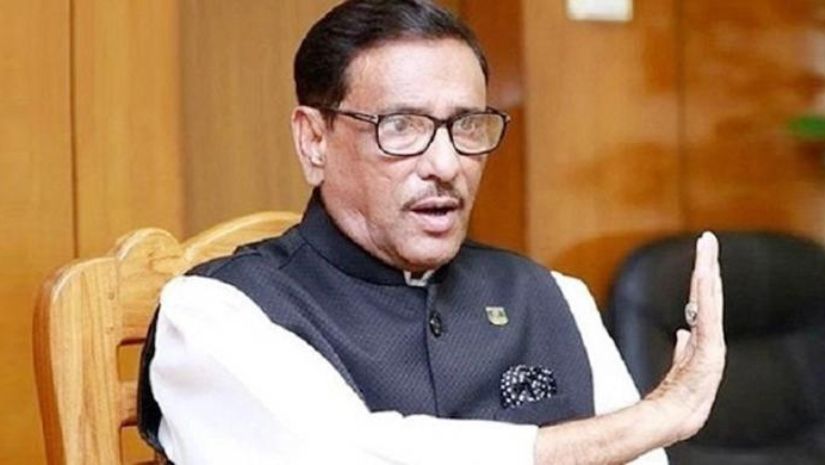 রাজনীতি