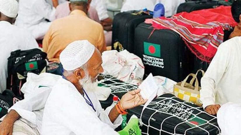জাতীয়
