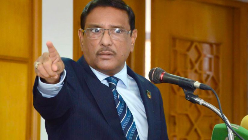 গভীর রাতে মেসেজ দেবেন না, ছাত্রলীগ নেতাকর্মীদের কাদের