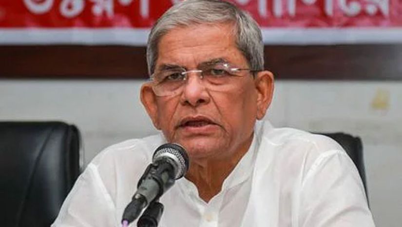 বিএনপি