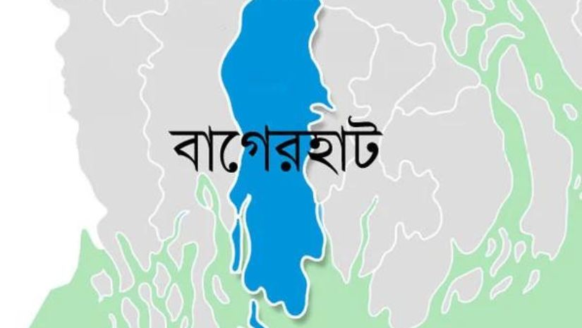 ছাত্রলীগ