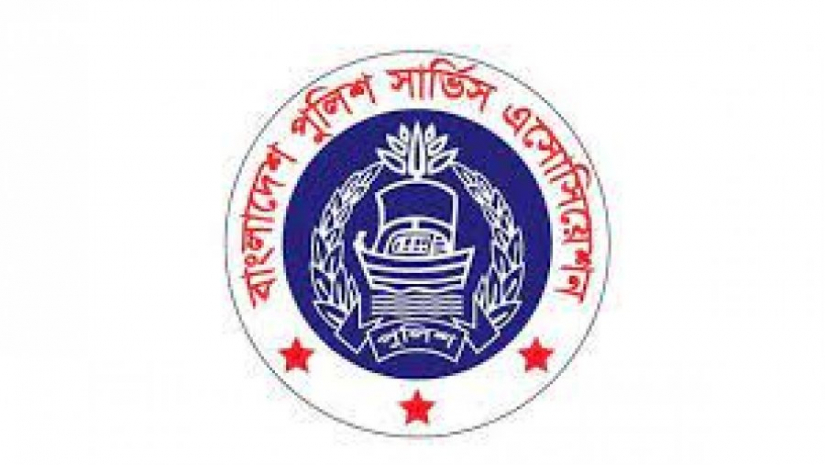 পুলিশ