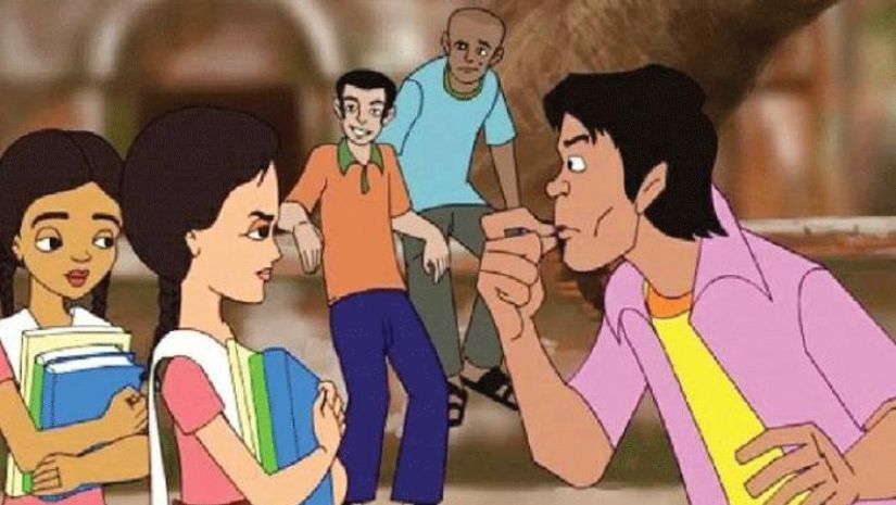 সারাদেশ