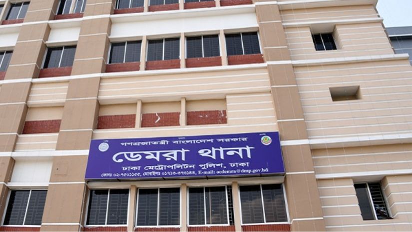 সারাদেশ