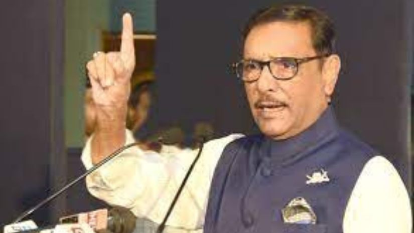 কাদের
