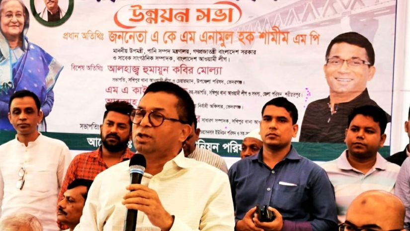 চতুর্থ মেয়াদে প্রধানমন্ত্রী হবেন শেখ হাসিনা