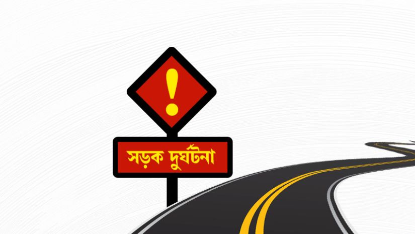 ফ্লাইওভারে ট্রাকের ধাক্কায় ৩ বাইকারোহী নিহত