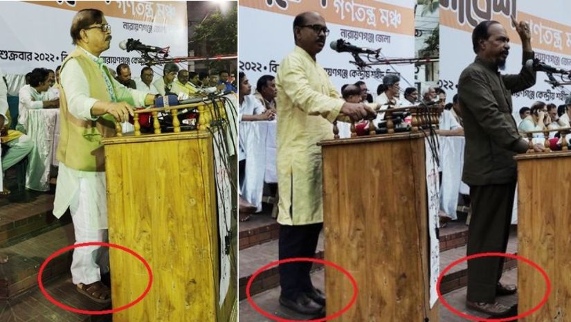 জুতা পায়ে শহিদ বেদিতে মান্নাসহ গণতন্ত্র মঞ্চের নেতারা
