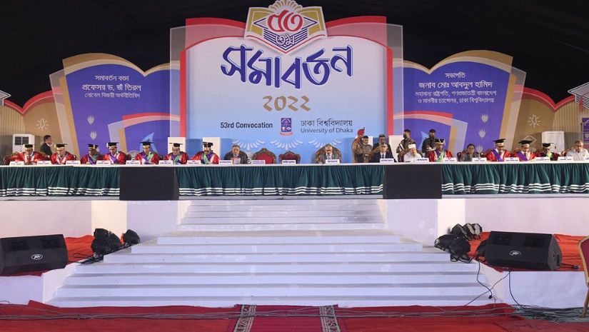 ঢাকা বিশ্ববিদ্যালয়ের ৫৩তম সমাবর্তন শুরু