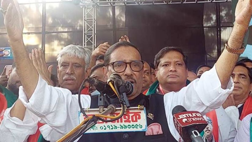 রাজনীতি