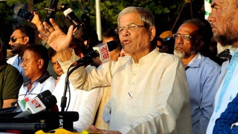 রাজনীতি