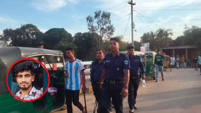 রাজনীতি