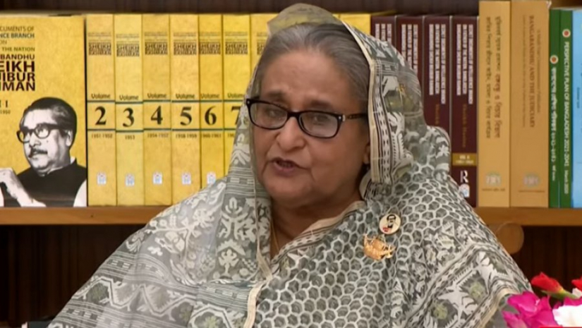 প্রধানমন্ত্রী