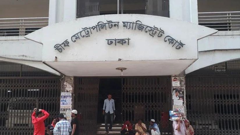 আদলাত