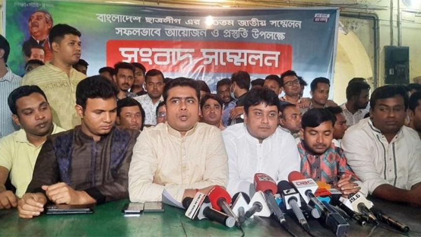 ঢাবি ও দুই মহানগর ছাত্রলীগের সম্মেলনের তারিখ ঘোষণা