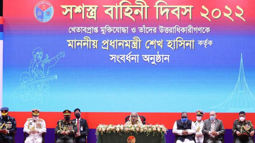 প্রধানমন্ত্রী