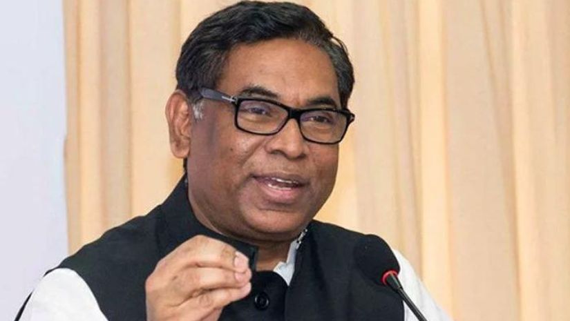 বিদ্যুৎ