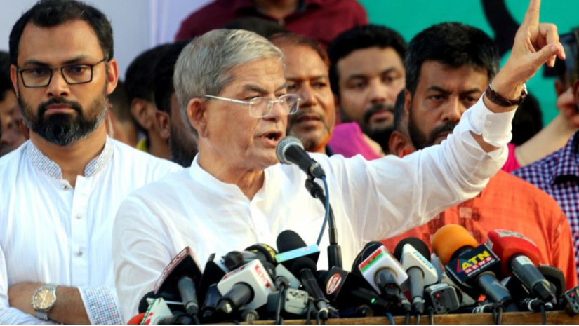 রাজনীতি