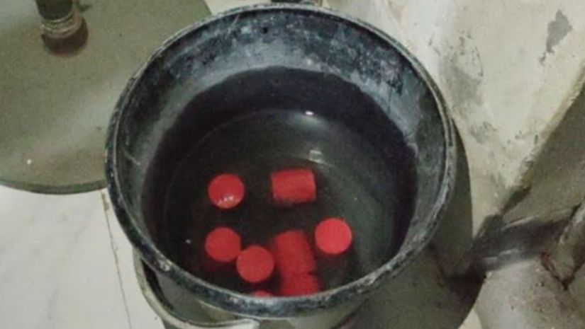 সারাদেশ