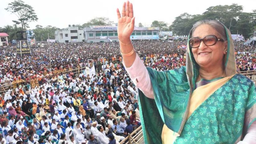 জাতীয়