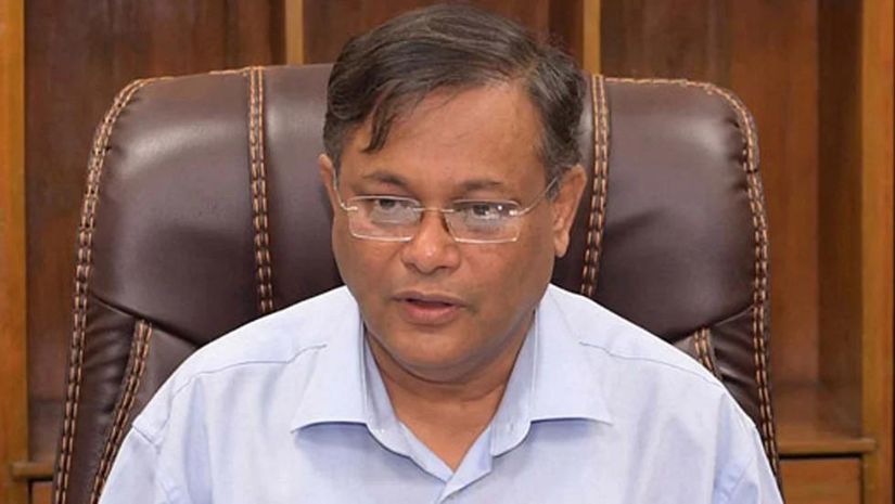 ১০ ডিসেম্বর আওয়ামী লীগ নেতাকর্মীরা ওয়ার্ডে-ওয়ার্ডে পাহারায় থাকবে : তথ্যমন্ত্রী