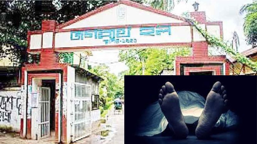 এবার ঢাবি এলাকা থেকে অজ্ঞাত ব্যক্তির লাশ উদ্ধার