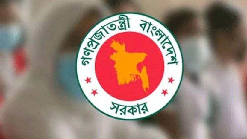 ডিসি