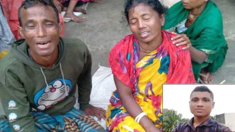 ঢাবি