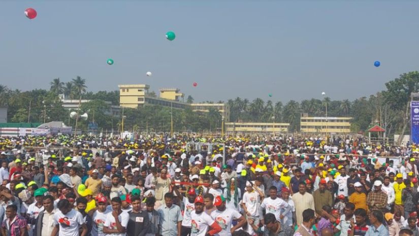 যশোর
