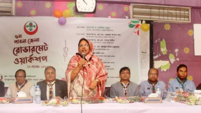 ক্যাম্পাস