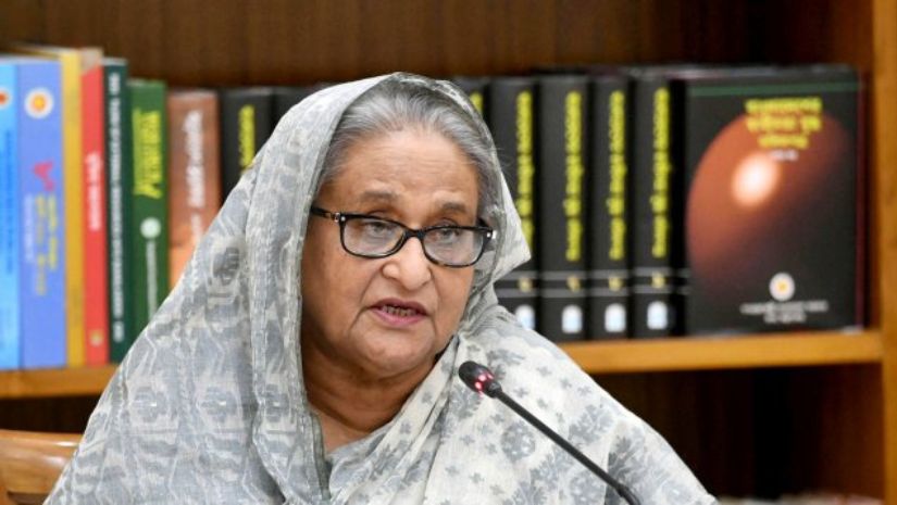 জাতীয়
