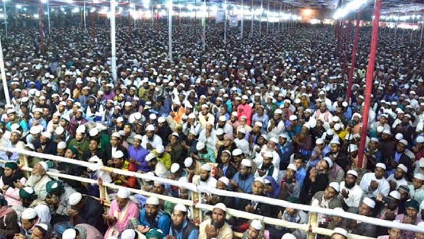 জাতীয়