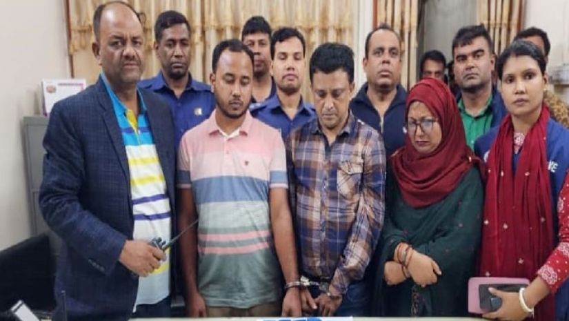 সারাদেশ