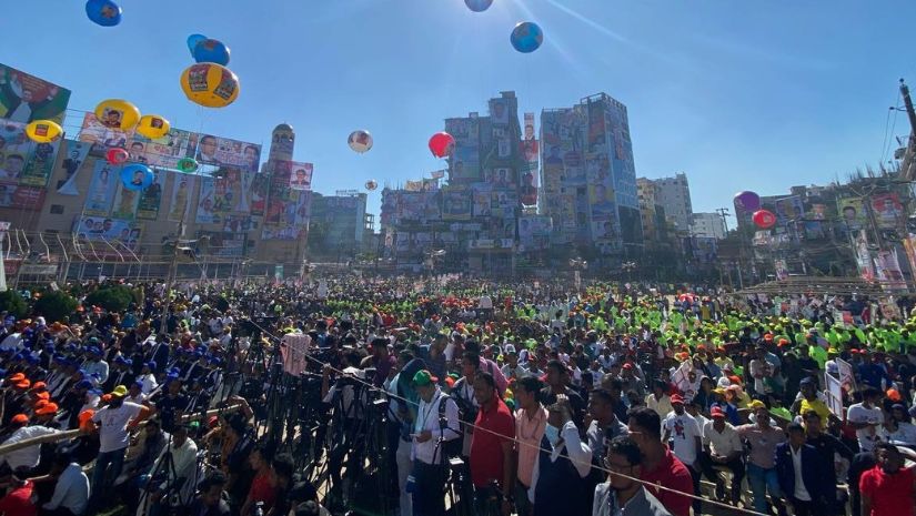 রাজনীতি