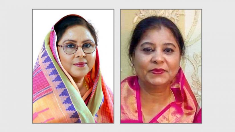 মহিলা আওয়ামী লীগের সভাপতি চুমকি, সম্পাদক শিলা