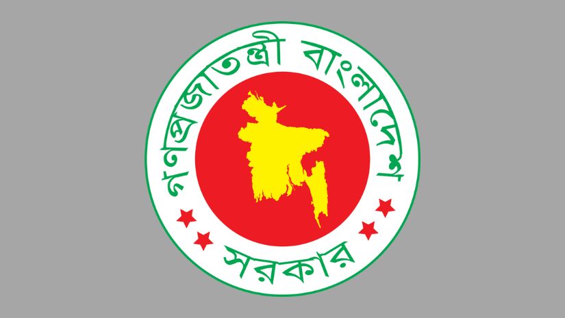 পদ্মা ও মেঘনা বিভাগ গঠনের প্রস্তাবনা স্থগিত